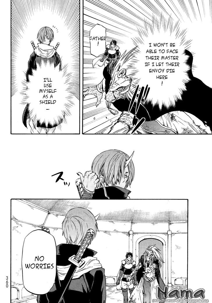 That Time I Got Reincarnated as a Slime, Chapter 21 image 16